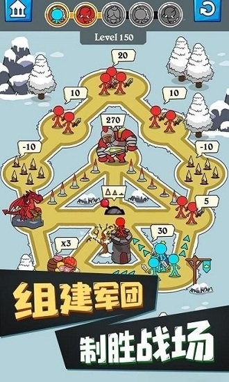 火柴人吞噬游戏 v1.0.0 安卓版1