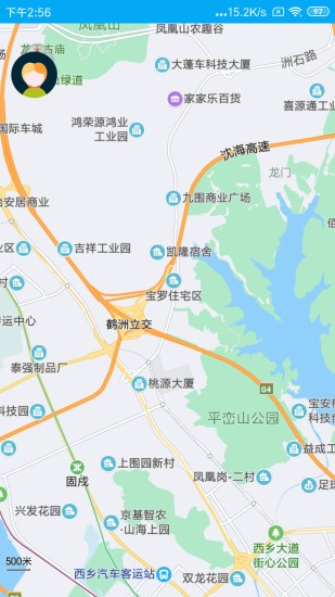 货车位置查询小程序(手机定位云) v1.1.21 安卓版1