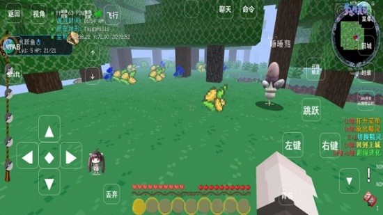 我的世界梦想精灵谷 v1.9 安卓版0