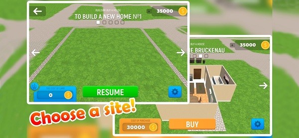 房产达人ios中文版 v1.2 最新版3