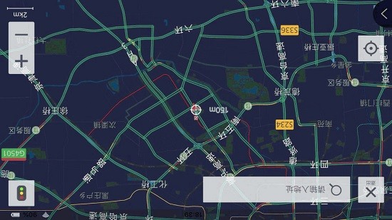 埃安link手机互联 V1.7.020122314_5b51940 安卓版0