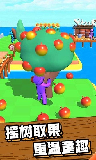 建个大农场小游戏 建个大农场游戏下载