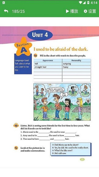 九年级上册英语app点读 v3.1062.2.12 安卓版2