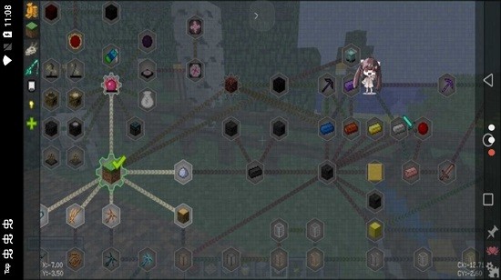 我的世界终极匠魂2模组 v1.0 阿夜整合版3