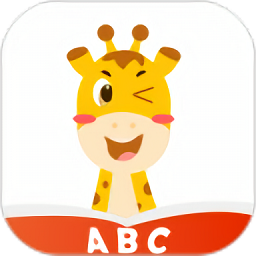 百见绘本官方正版