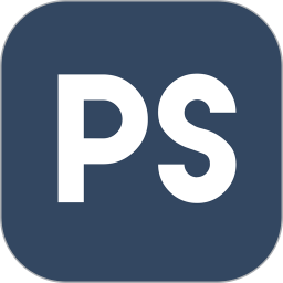 ps海报app