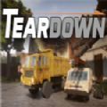 teardown拆毁版我的世界