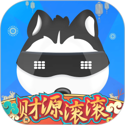 工建云商app下载