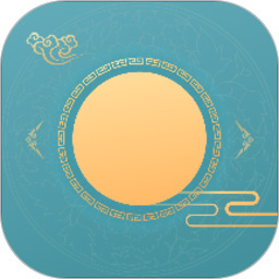 古装相机app免费下载安装