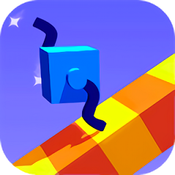 画个腿跑得快最新版