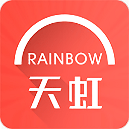 天虹TMS管理系统