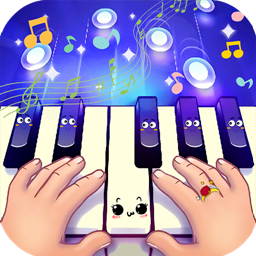 儿童钢琴陪练软件免费下载