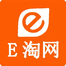 e淘网官方版