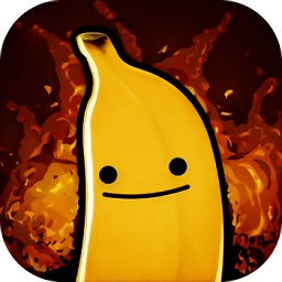 我的朋友佩德罗蕉仇必报手游