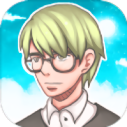 死宅天使家冷狐版