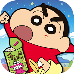 蜡笔小新3d跑酷小游戏下载