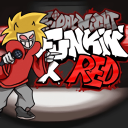 周五夜放克红版游戏