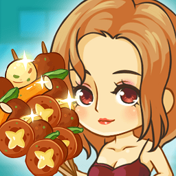 欢乐大排档手游