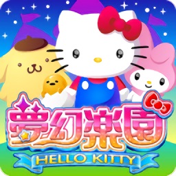 hellokitty梦幻乐园游戏下载