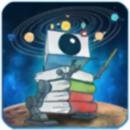 艾布克探索太阳系中文版app