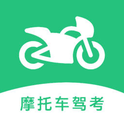 乐乐摩托车驾照考试一点通app