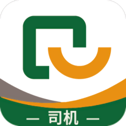 青松运司机端app
