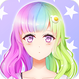 粉彩萌娘换装系统游戏下载