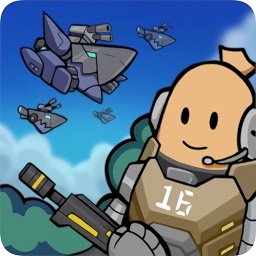 sausage man东南亚服国际服