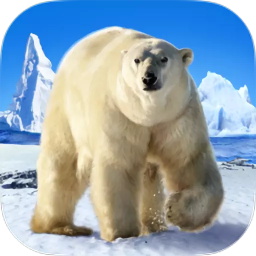 模拟北极熊中文版