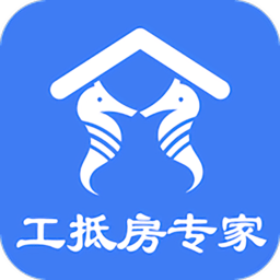 海马找房app