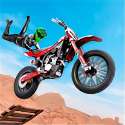 特技地平线免费版