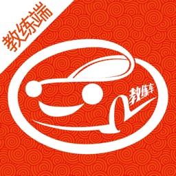 哈哈计时教练辽宁版app