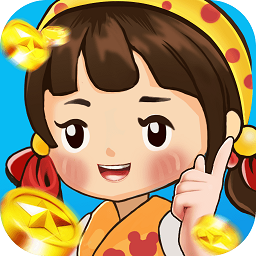 摆摊模拟器2021免广告