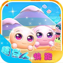 糖豆人快跑游戏下载