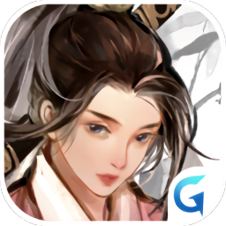 长安遗案游戏下载