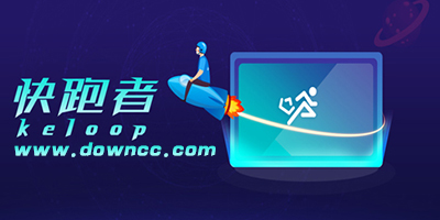 快跑者平台端app-快跑者配送端app下载-快跑者商户端下载