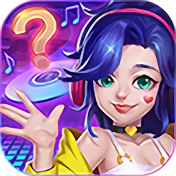 听歌识曲红包版