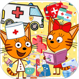 萌宠小镇实习医生最新版