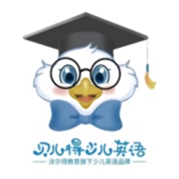 贝儿得少儿英语官方版