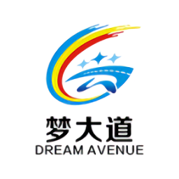 海南自贸港国兴筑梦大道