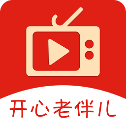 开心老伴戏曲app