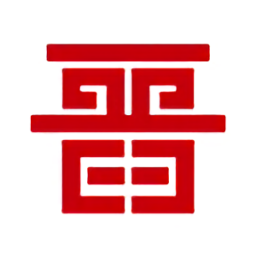 晋阳物流app司机安卓版