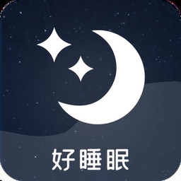 潮汐睡眠音乐软件下载