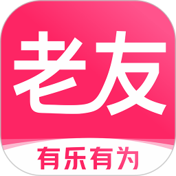 老友养生app
