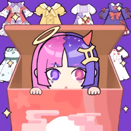 我的惊喜盲盒手游