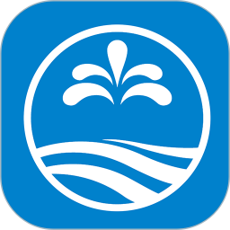 保定供水掌上服务平台