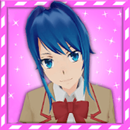 樱花校园换装大作战游戏下载