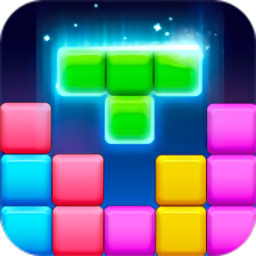 1010方块消除游戏下载