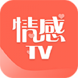 情感咨询与挽回app下载