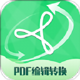 pdf编辑转换器免费版